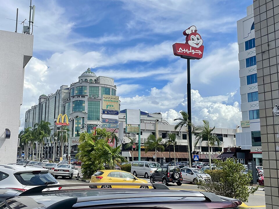Fayl:Gadong, Bandar Seri Begawan (24032022).jpg