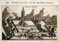 Sharqiy Hindiston kompaniyasi elchiligi (1665) a'zosi Johan Nieuhof tomonidan ishlangan minoraning Yevropadagi dastlabki tasviri