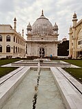 Dargah-e-Najmi, Ujjain