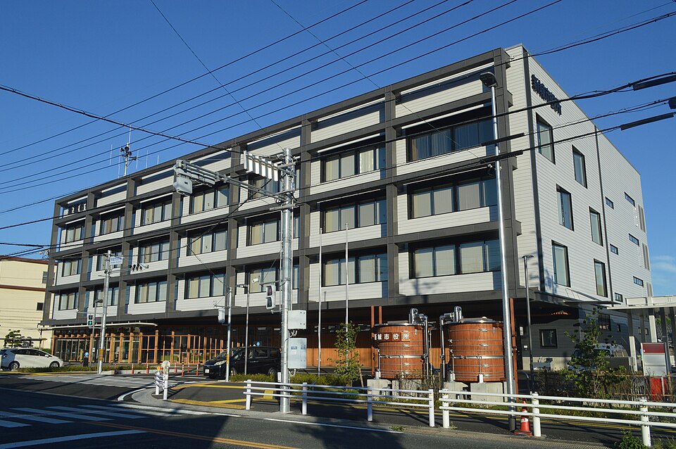 Fayl:Shinshiro City Hall ac (2).jpg