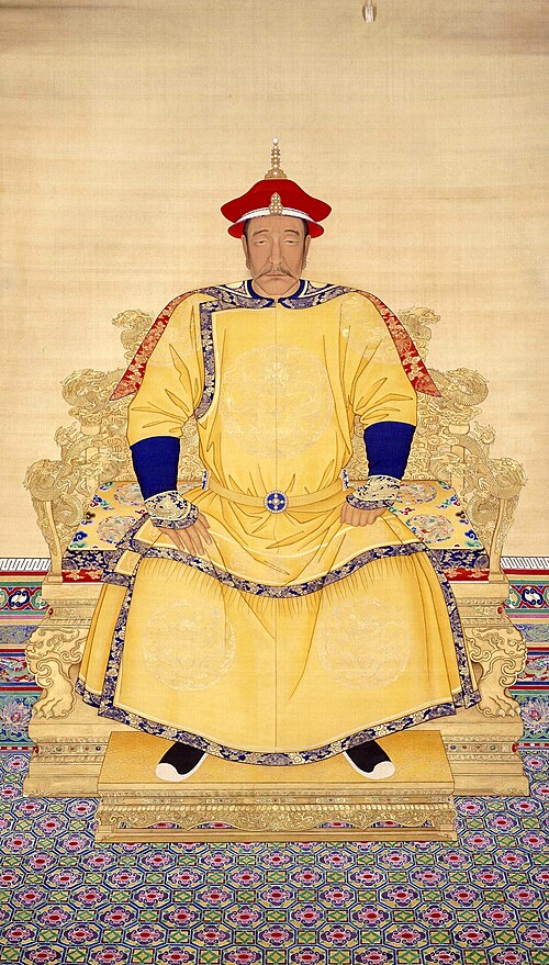 Fayl:清 佚名 《清太祖天命皇帝朝服像》.jpg