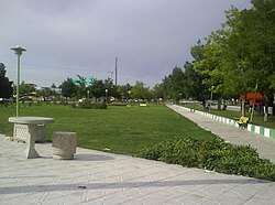 Shahardagi park