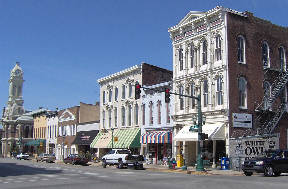 Fayl:Downtown Georgetown Kentucky.JPG