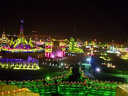 Xarbin xalqaro muz va qor festivali