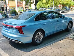 Hongqi H5 II orqa