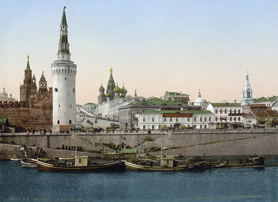 Fayl:Kremlintowers.jpg