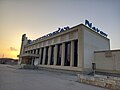 "Navoiy avtoshoxbekat", Karmana shaharchasi (2022-yil olingan surat)