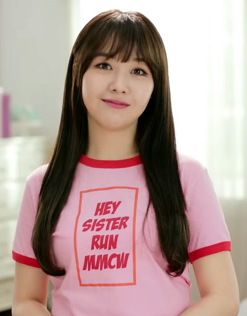 Fayl:테일즈런너 스페셜 걸스데이 민아.png