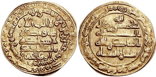 Abu Kalijar