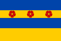 {{{rasmiy_nomi}}}ning bayrogʻi