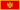 Chernogoriya