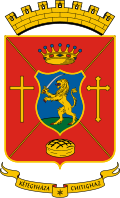 Kétegyháza