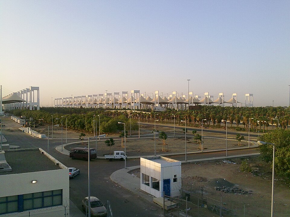 Fayl:Haj terminal.jpg