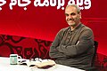 02:05, 2026-yil 19-fevral dagi versiya uchun tasvir