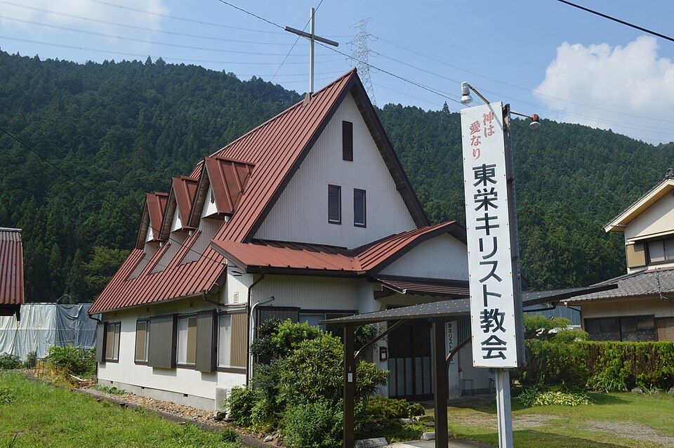 Fayl:Toei Christian Church ac.jpg