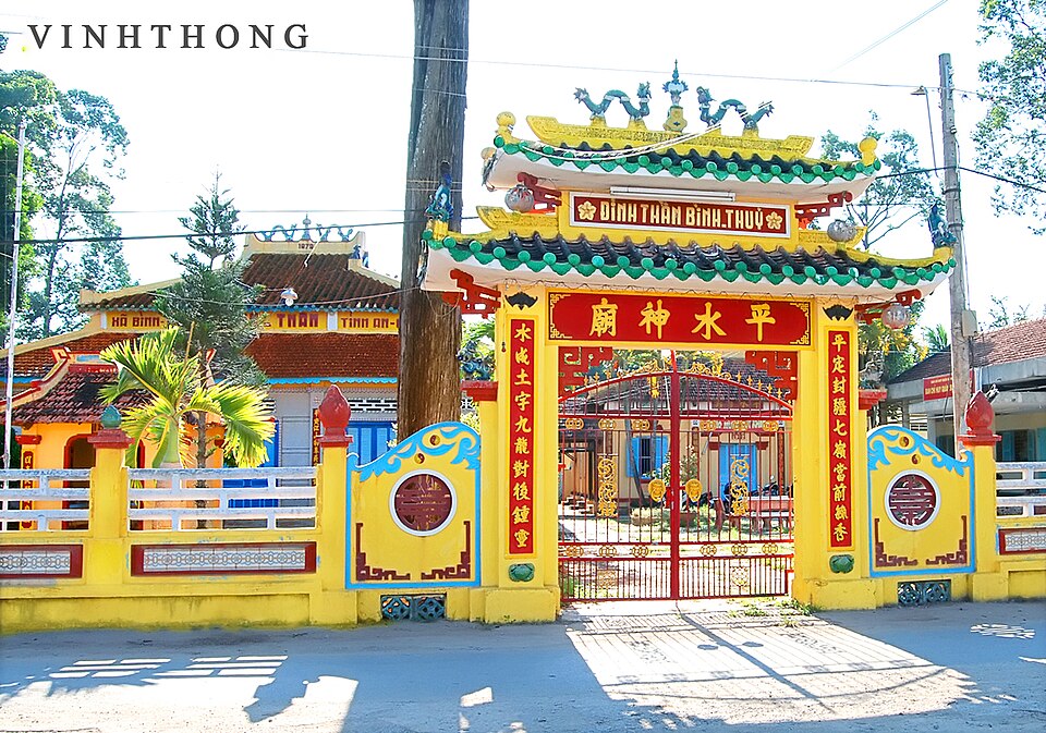 Fayl:Đình thần Bình Thủy.JPG