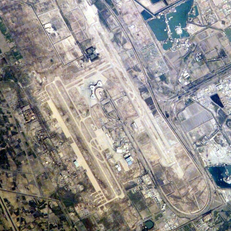 Fayl:Baghdadinternationalairportaerial.JPG