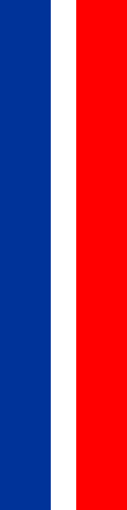 Fayl:Flag of Schaan Liechtenstein-1.svg