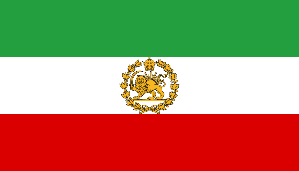 Fayl:Naval ensign of Iran (1964–1979).svg