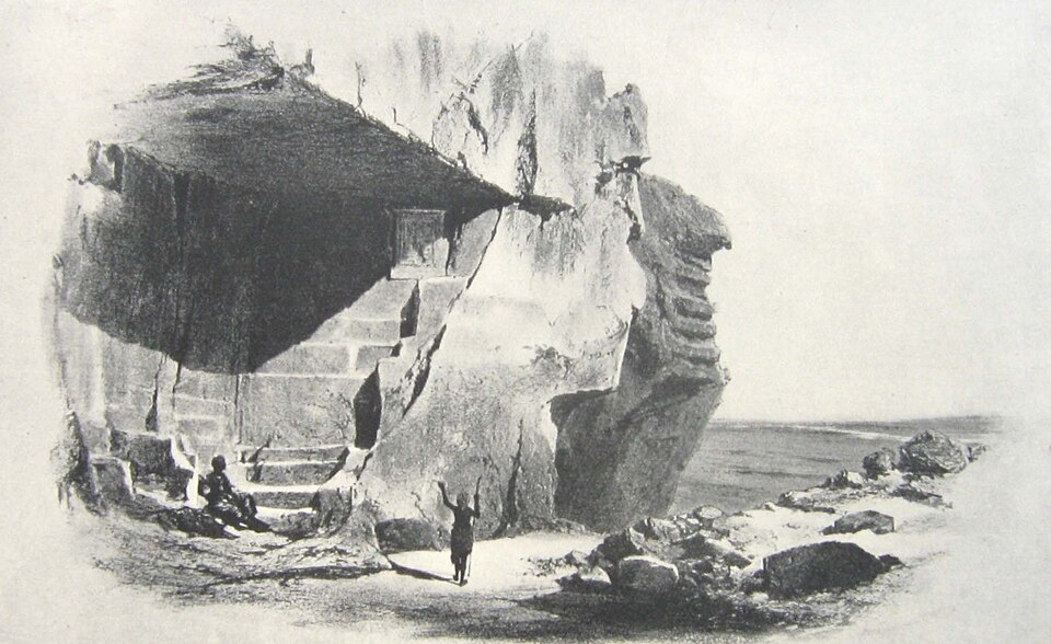 Fayl:Tourah-lepsius.jpg