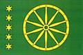{{{rasmiy_nomi}}}ning bayrogʻi