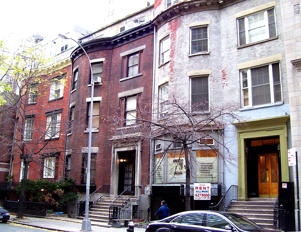 Fayl:5-9 West 16th St.jpg
