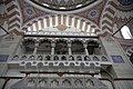 Atik Valide masjidi balkoni