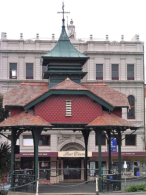 Fayl:Ballarat titanic memorial.jpg