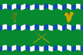 Salas Bajas