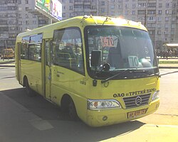 Golden Dragon XML6720C