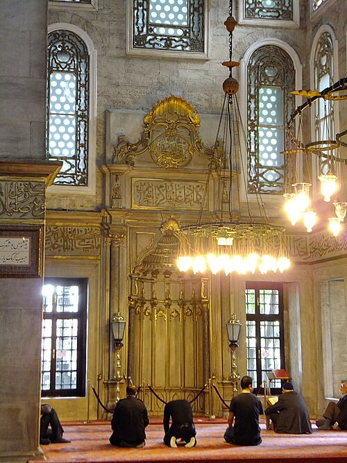 Fayl:Eyup Sultan Mosque DSCF9678.jpg
