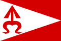 {{{rasmiy_nomi}}}ning bayrogʻi