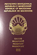 Qadimgi dizayndagi biometrik pasport alban millatiga mansub fuqarolarga berilgan.