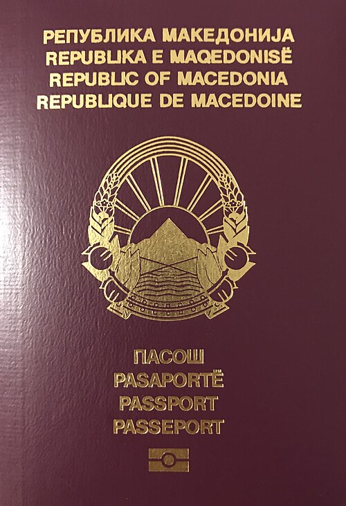 Fayl:Macedonain Passport.jpg