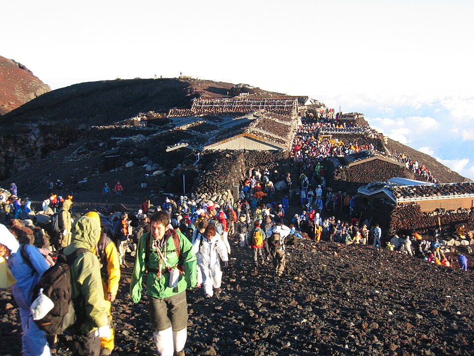 Fayl:Mt Fuji Summit.jpg
