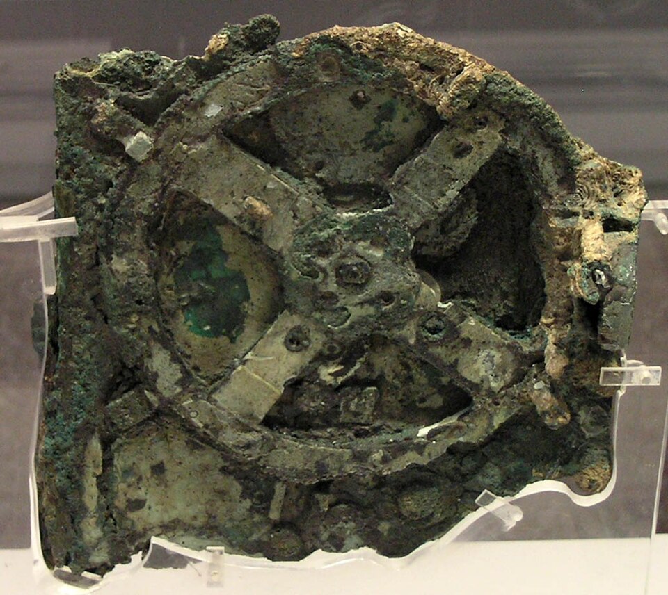 Fayl:NAMA Machine d'Anticythère 1.jpg