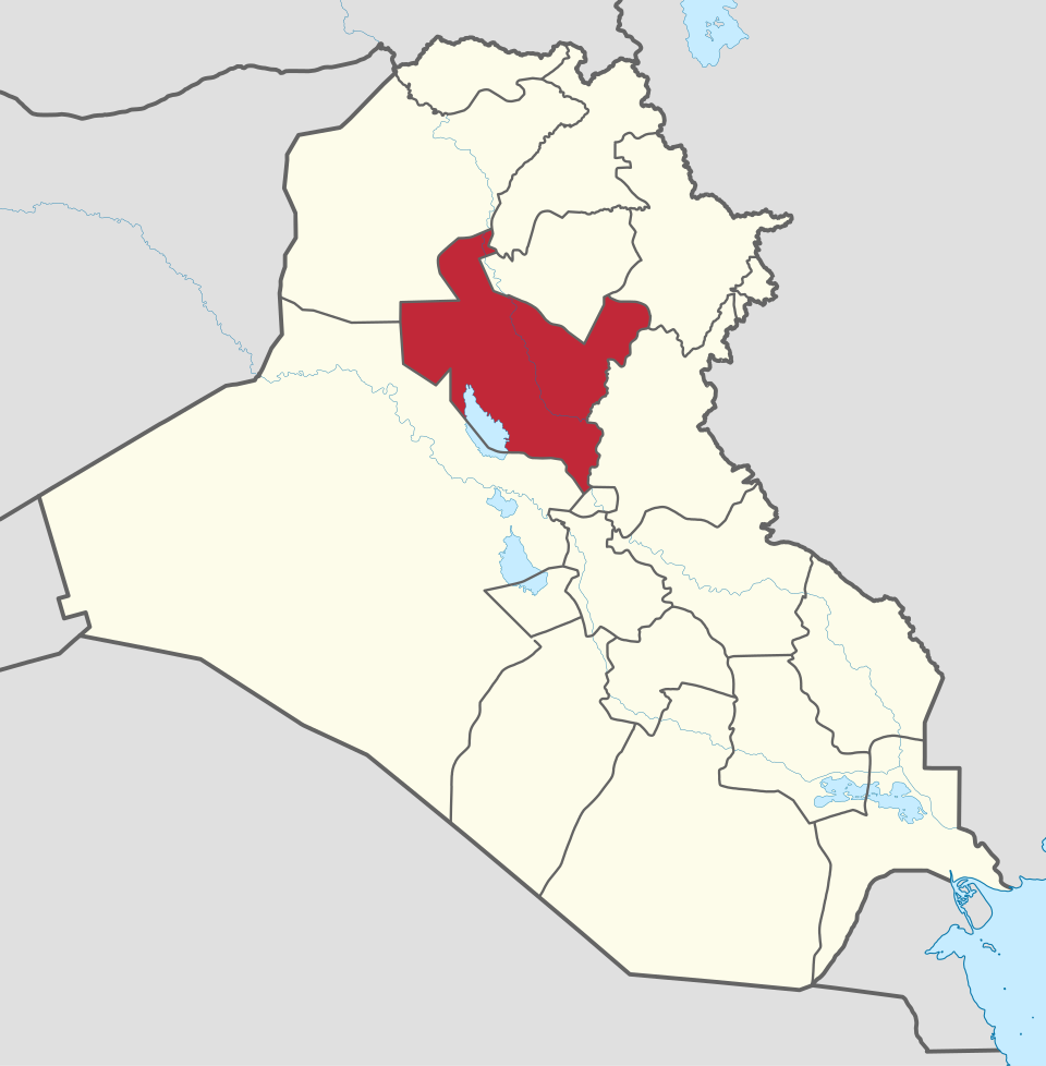 Fayl:Salah ad-Din in Iraq.svg