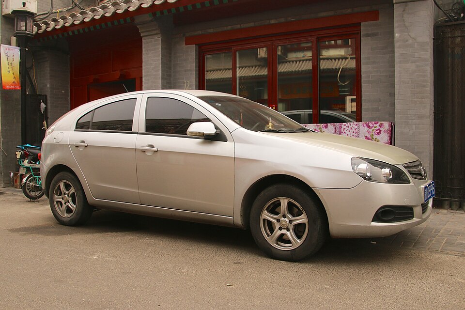Fayl:ChanganCX30front.jpg