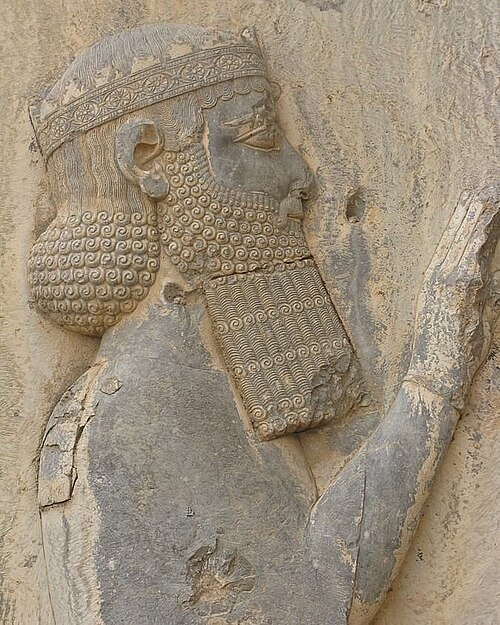 Fayl:Darius the great. jpg.jpg