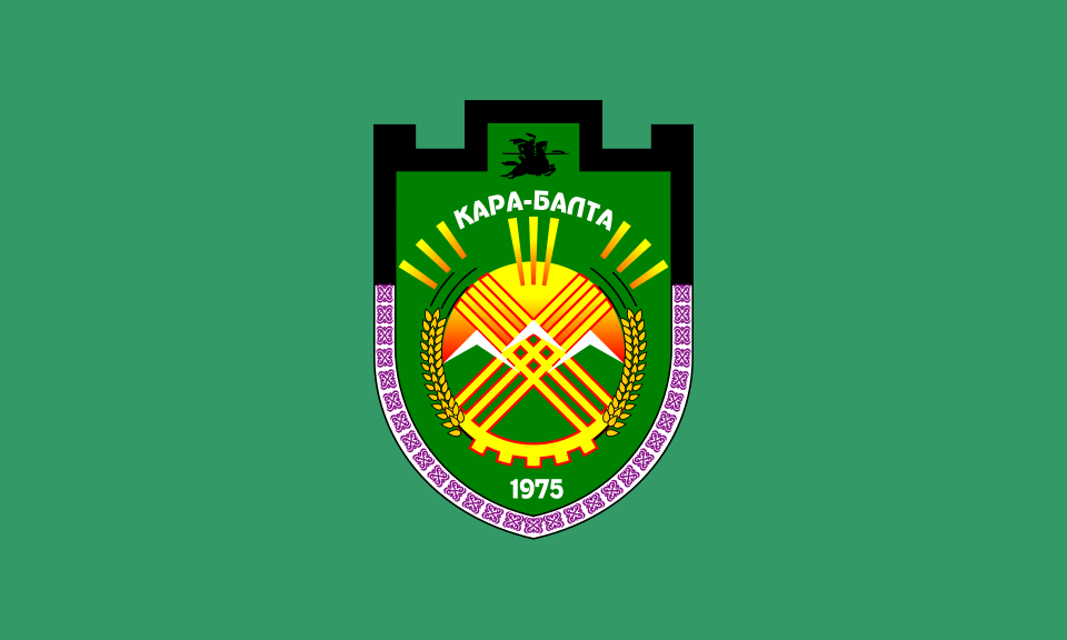 Fayl:Flag of Kara-Balta.svg
