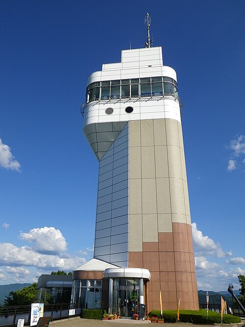 Fayl:Goro Sky tower.jpg