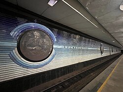 Kosmonavtlar metrosi bekati