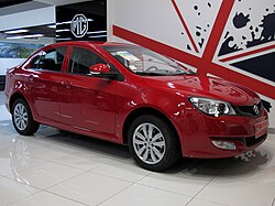 MG 350S