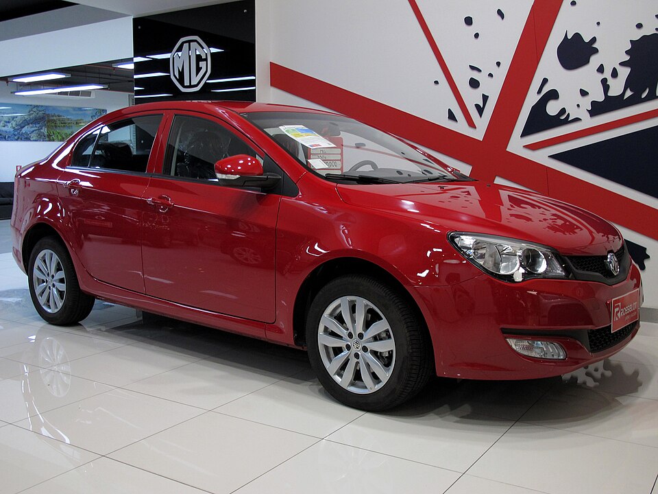 Fayl:MG 350S 1.5 2015 (16874427319).jpg