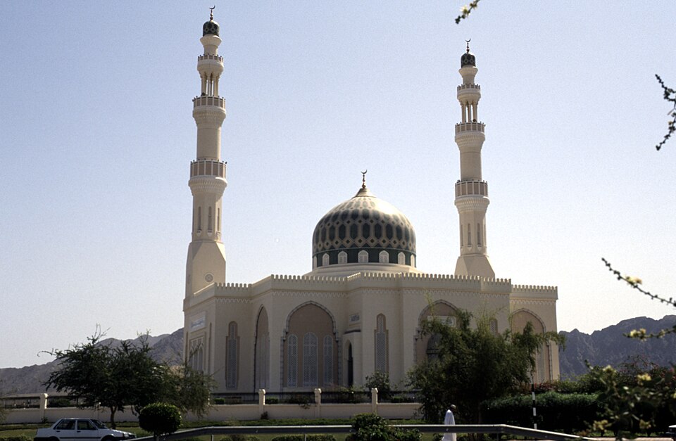 Fayl:Dunst Oman scan0542.jpg