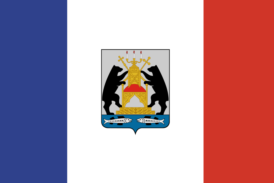 Fayl:Flag of Novgorod Oblast.svg