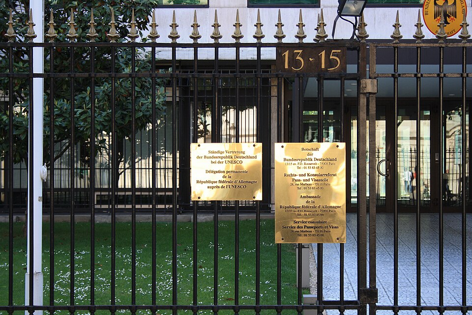 Fayl:German Embassy in Paris 4.jpg