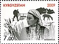 13:53, 2014-yil 23-iyul dagi versiya uchun tasvir