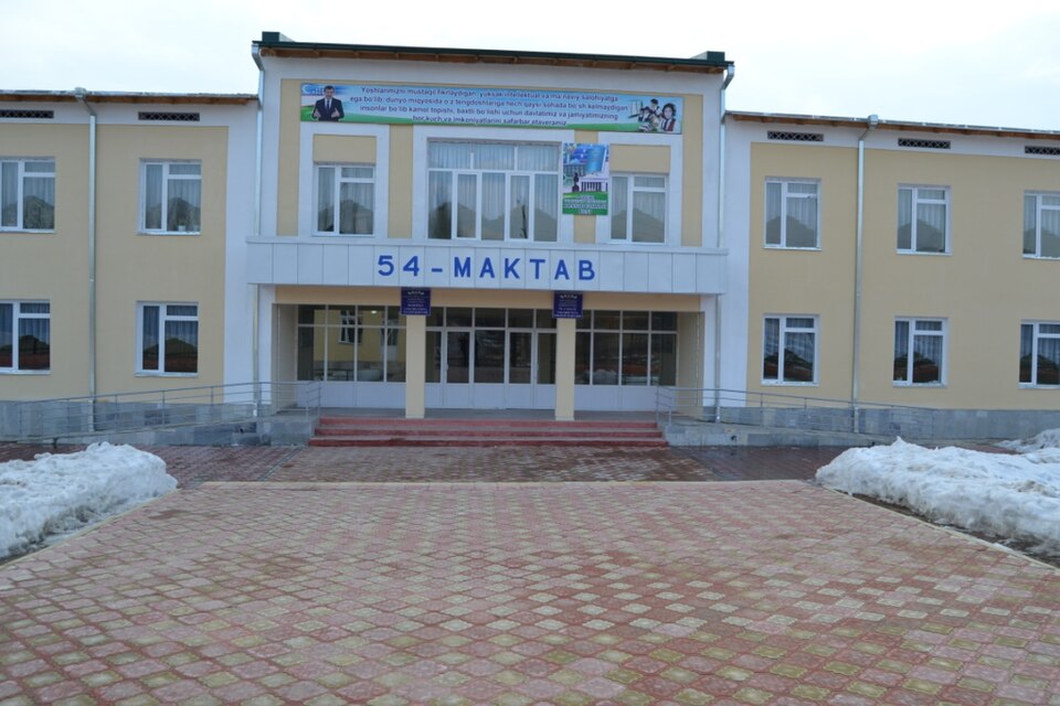 Fayl:Yangiqo'rg'on tumanidagi 54-sonli maktab.jpg