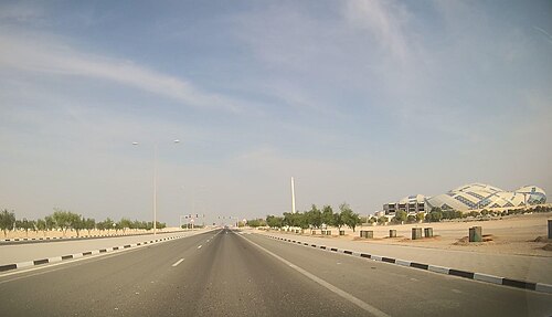 Al-Masruhiya
